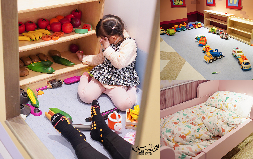 新竹親子飯店．煙波大飯店 新竹湖濱館「卡樂次元雙胞胎森林 主題房」一泊二饗住房專案，莫內西餐廳煙波早午餐｜蝶屋日式料理豪饗套餐｜煙波十菜｜在地寶食 @緹雅瑪 美食旅遊趣