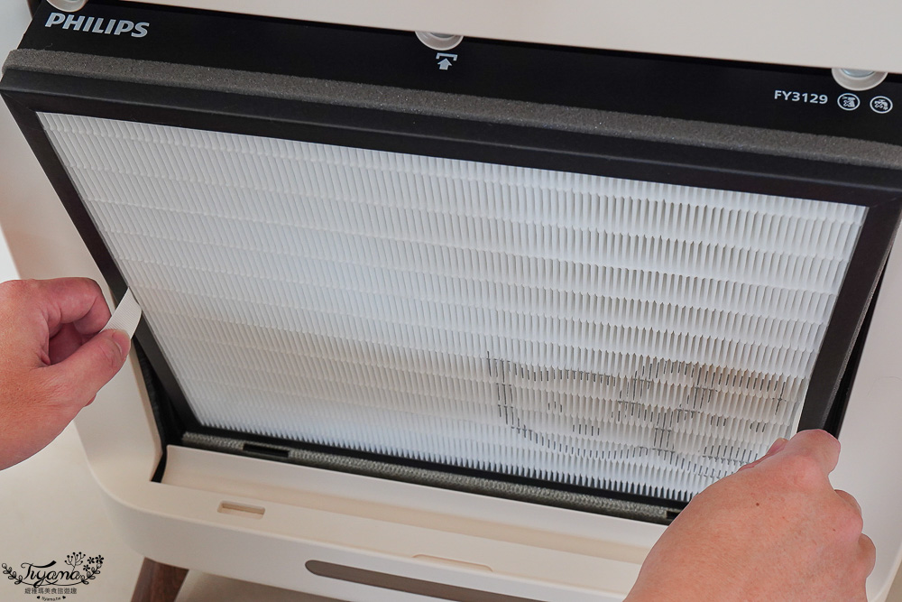 2025空氣清淨機評比！！3款人氣空氣清淨機使用心得評比，美國百朗 PETNONA小輕空淨機、Philips飛利浦 毛小奈抗敏寵物清淨機、POIEMA ONE空氣淨化器 @緹雅瑪 美食旅遊趣