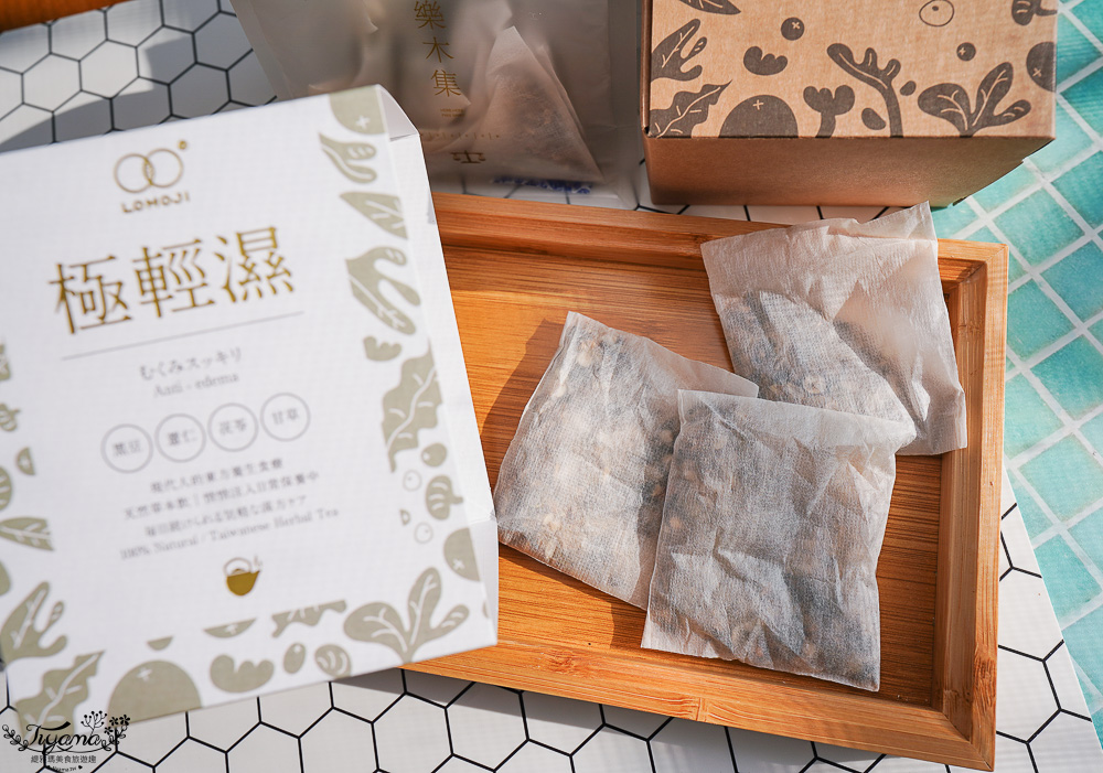 做好內在調理，2025知名養生茶品牌大評比，漢方養生茶評比．心得分享！品盛堂、翰方御品、和春堂、樂木集、拉蓓La Bell @緹雅瑪 美食旅遊趣