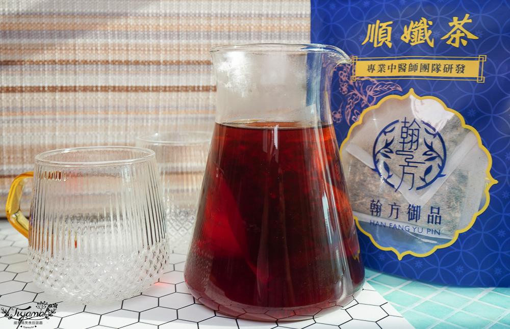 做好內在調理，2025知名養生茶品牌大評比，漢方養生茶評比．心得分享！品盛堂、翰方御品、和春堂、樂木集、拉蓓La Bell @緹雅瑪 美食旅遊趣