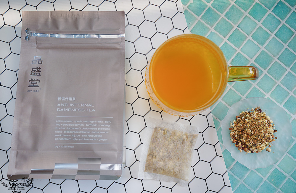 做好內在調理，2025知名養生茶品牌大評比，漢方養生茶評比．心得分享！品盛堂、翰方御品、和春堂、樂木集、拉蓓La Bell @緹雅瑪 美食旅遊趣