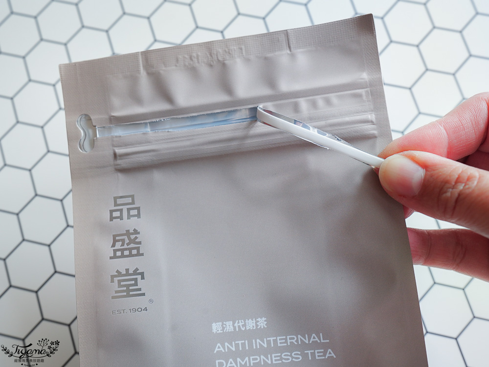 做好內在調理，2025知名養生茶品牌大評比，漢方養生茶評比．心得分享！品盛堂、翰方御品、和春堂、樂木集、拉蓓La Bell @緹雅瑪 美食旅遊趣