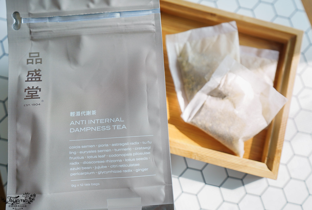 做好內在調理，2025知名養生茶品牌大評比，漢方養生茶評比．心得分享！品盛堂、翰方御品、和春堂、樂木集、拉蓓La Bell @緹雅瑪 美食旅遊趣