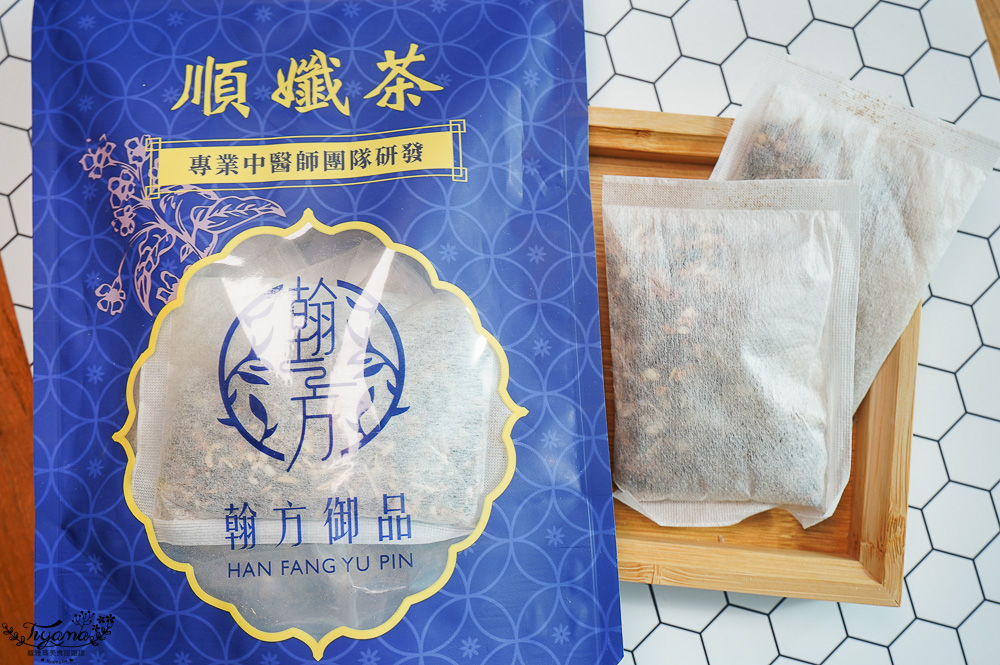 做好內在調理，2025知名養生茶品牌大評比，漢方養生茶評比．心得分享！品盛堂、翰方御品、和春堂、樂木集、拉蓓La Bell @緹雅瑪 美食旅遊趣