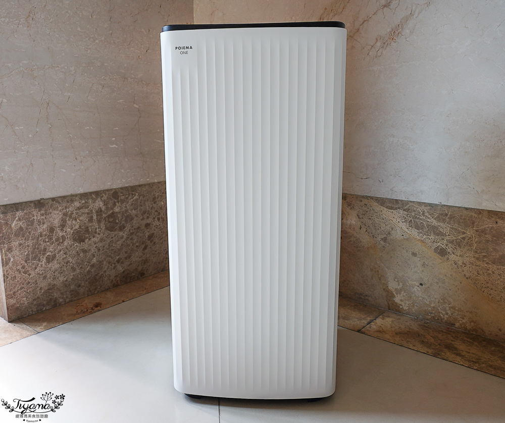 2025空氣清淨機評比！！3款人氣空氣清淨機使用心得評比，美國百朗 PETNONA小輕空淨機、Philips飛利浦 毛小奈抗敏寵物清淨機、POIEMA ONE空氣淨化器 @緹雅瑪 美食旅遊趣