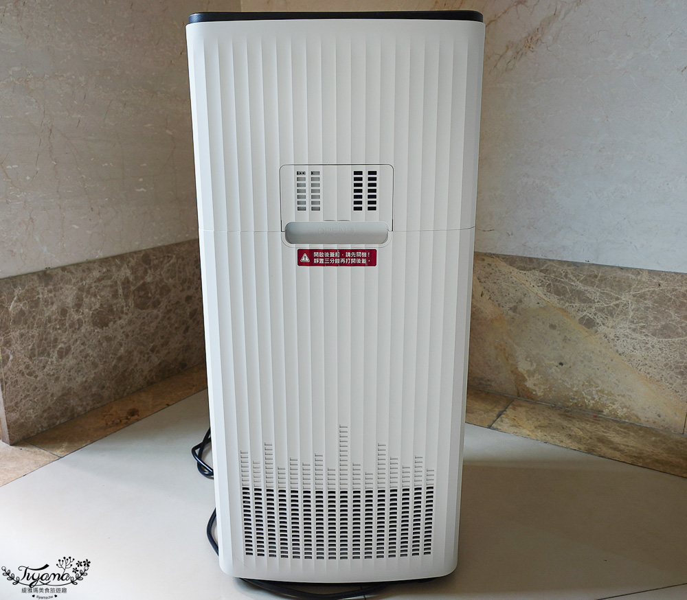 2025空氣清淨機評比！！3款人氣空氣清淨機使用心得評比，美國百朗 PETNONA小輕空淨機、Philips飛利浦 毛小奈抗敏寵物清淨機、POIEMA ONE空氣淨化器 @緹雅瑪 美食旅遊趣