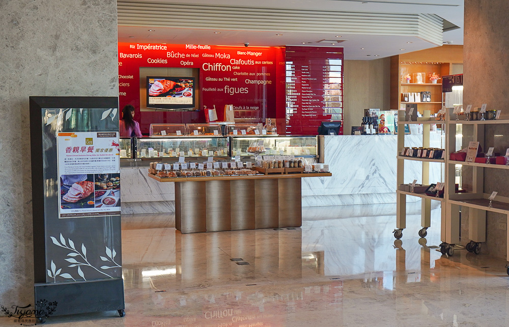 台南住宿．台南遠東香格里拉飯店，台南制高點五星級景觀飯店 一泊二食，近台南車站，美味星級自助早餐、自助晚餐Buffet @緹雅瑪 美食旅遊趣