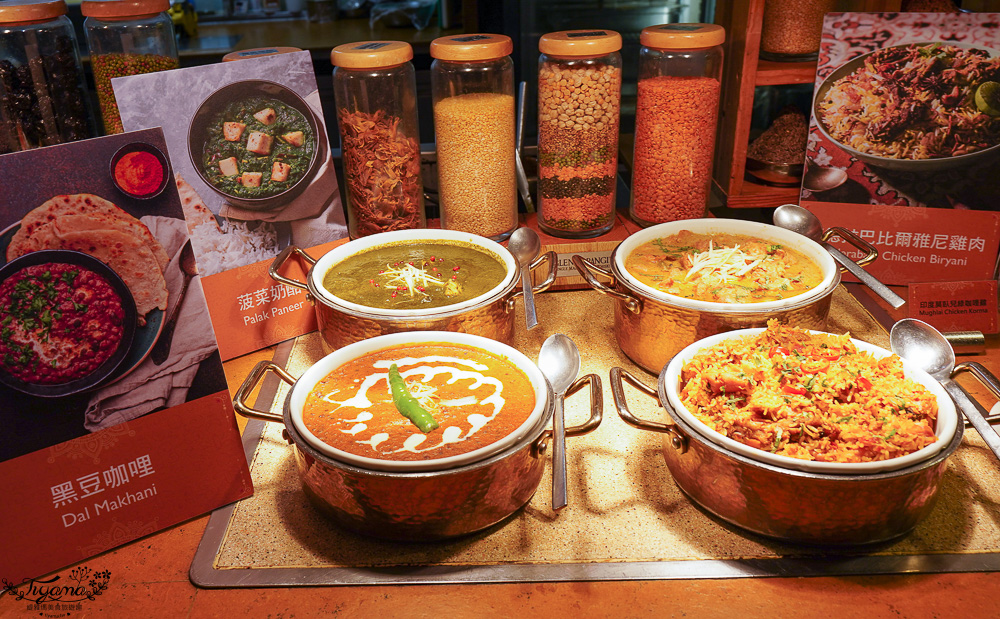 台南住宿．台南遠東香格里拉飯店，台南制高點五星級景觀飯店 一泊二食，近台南車站，美味星級自助早餐、自助晚餐Buffet @緹雅瑪 美食旅遊趣