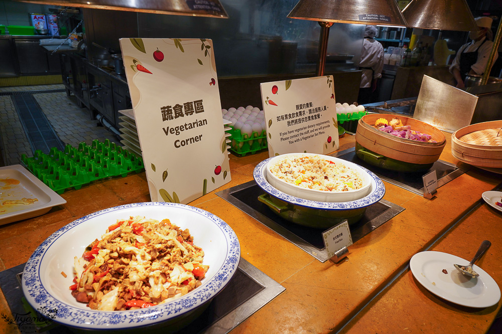 台南住宿．台南遠東香格里拉飯店，台南制高點五星級景觀飯店 一泊二食，近台南車站，美味星級自助早餐、自助晚餐Buffet @緹雅瑪 美食旅遊趣