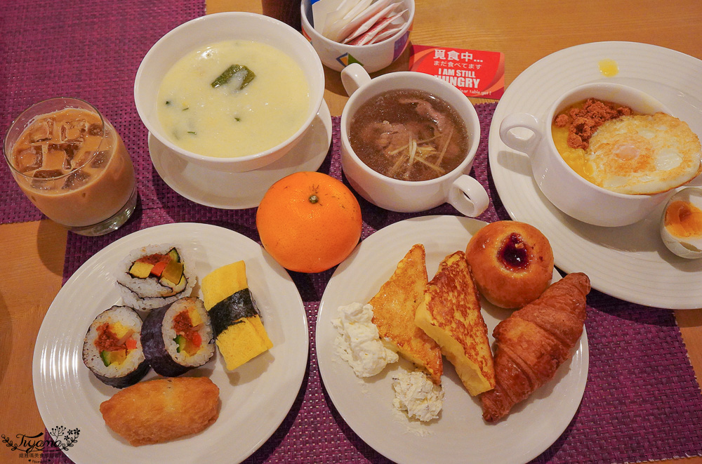 台南住宿．台南遠東香格里拉飯店，台南制高點五星級景觀飯店 一泊二食，近台南車站，美味星級自助早餐、自助晚餐Buffet @緹雅瑪 美食旅遊趣