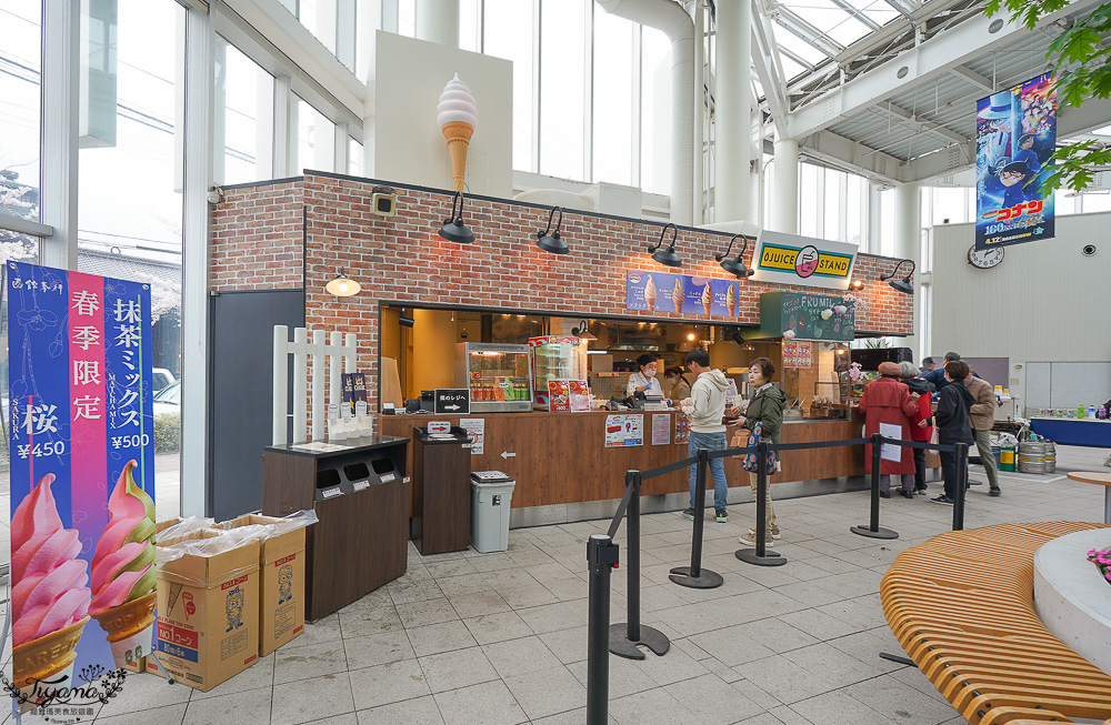 北海道函館景點｜北海道五稜郭塔，櫻花季五稜郭塔超級美，五稜郭塔門票｜五稜郭塔賞櫻 @緹雅瑪 美食旅遊趣