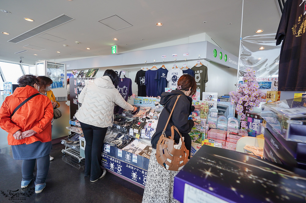 北海道函館景點｜北海道五稜郭塔，櫻花季五稜郭塔超級美，五稜郭塔門票｜五稜郭塔賞櫻 @緹雅瑪 美食旅遊趣
