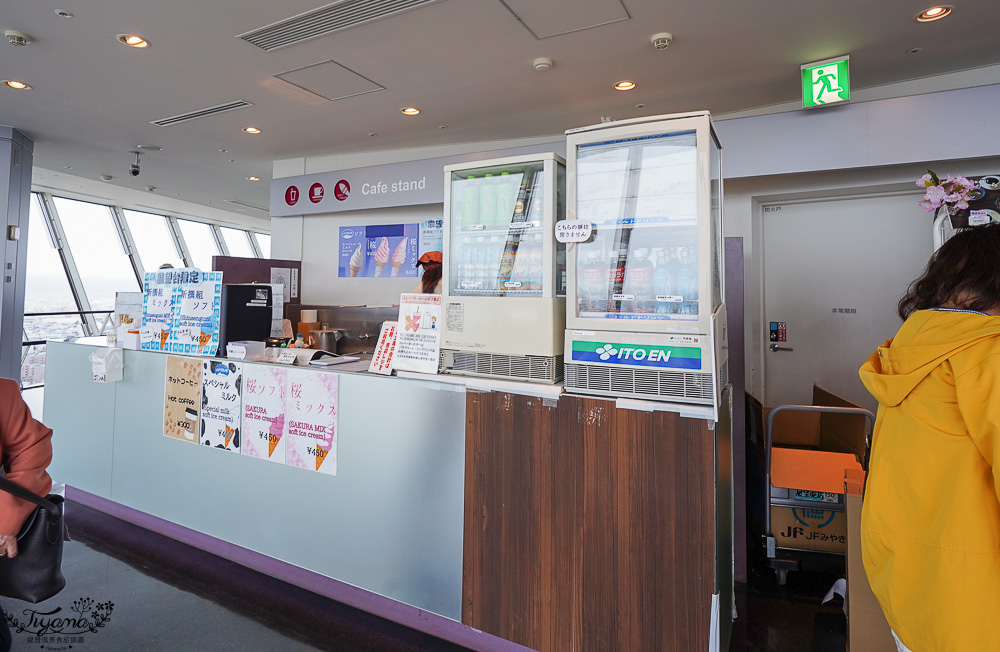 北海道函館景點｜北海道五稜郭塔，櫻花季五稜郭塔超級美，五稜郭塔門票｜五稜郭塔賞櫻 @緹雅瑪 美食旅遊趣