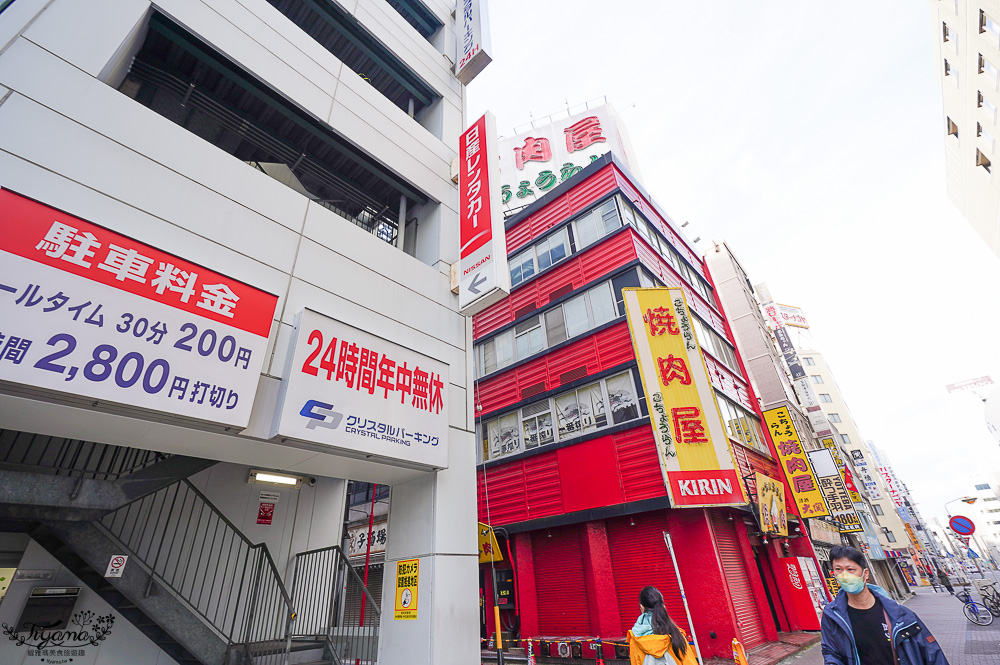 飛驒高山一日遊，飛驒高山白川3天2夜遊自駕之旅，第一天行程！！吃飛驒牛燒肉、逛高山飛驒老街、在地超市買水果 @緹雅瑪 美食旅遊趣