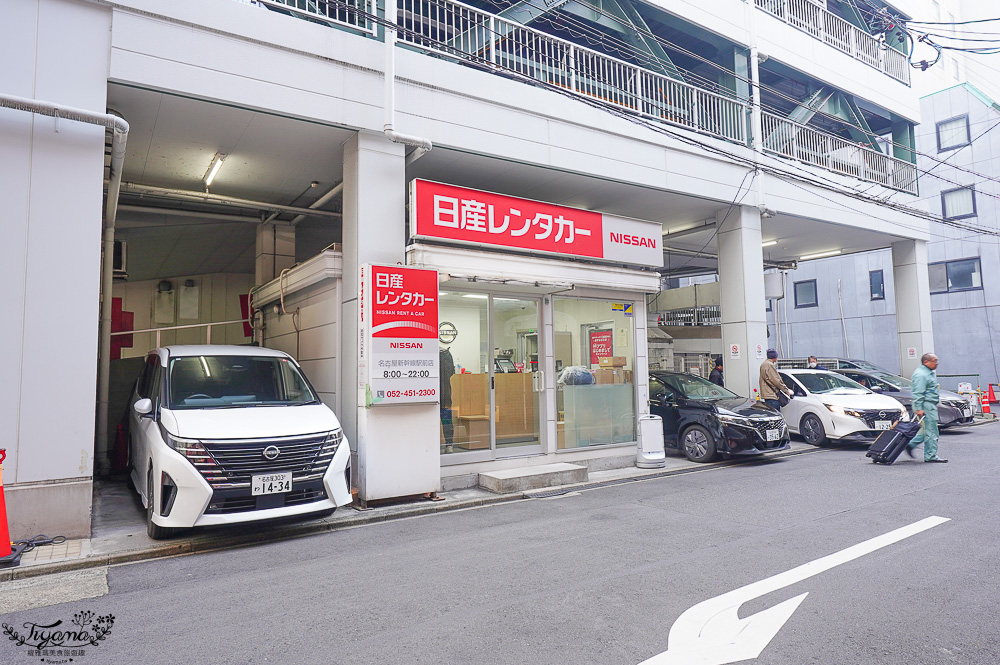 飛驒高山一日遊，飛驒高山白川3天2夜遊自駕之旅，第一天行程！！吃飛驒牛燒肉、逛高山飛驒老街、在地超市買水果 @緹雅瑪 美食旅遊趣