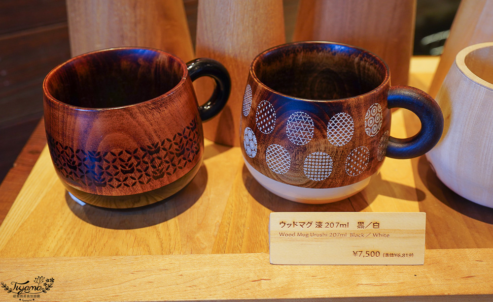 飛驒高山一日遊，飛驒高山白川3天2夜遊自駕之旅，第一天行程！！吃飛驒牛燒肉、逛高山飛驒老街、在地超市買水果 @緹雅瑪 美食旅遊趣