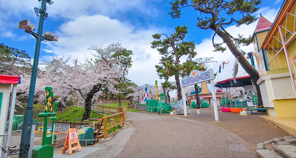 函館賞櫻景點｜函館公園：免費函館動物園(館)．函館公園兒童樂園．市立函館博物館 @緹雅瑪 美食旅遊趣