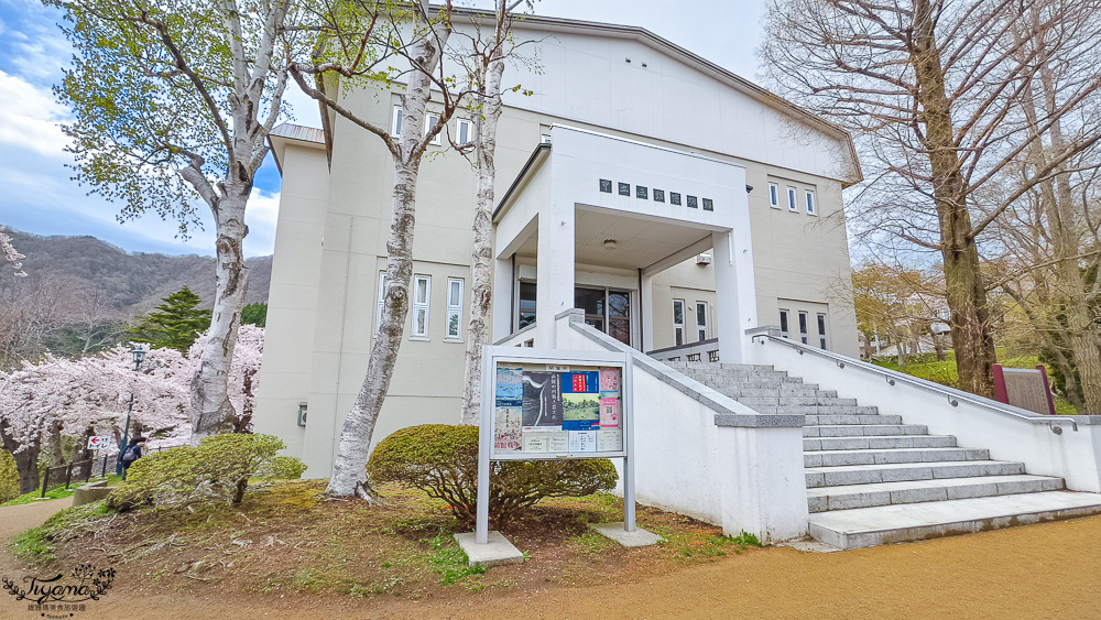 函館賞櫻景點｜函館公園：免費函館動物園(館)．函館公園兒童樂園．市立函館博物館 @緹雅瑪 美食旅遊趣