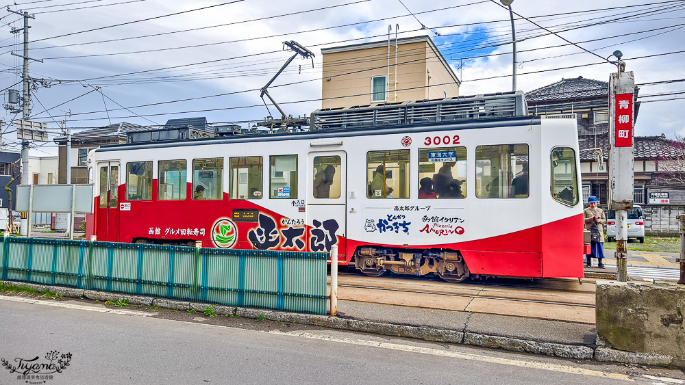 北海道函館賞櫻景點。住三吉神社：函館櫻花秘境，神社前的櫻花隧道，盡頭裡的住吉漁港 @緹雅瑪 美食旅遊趣