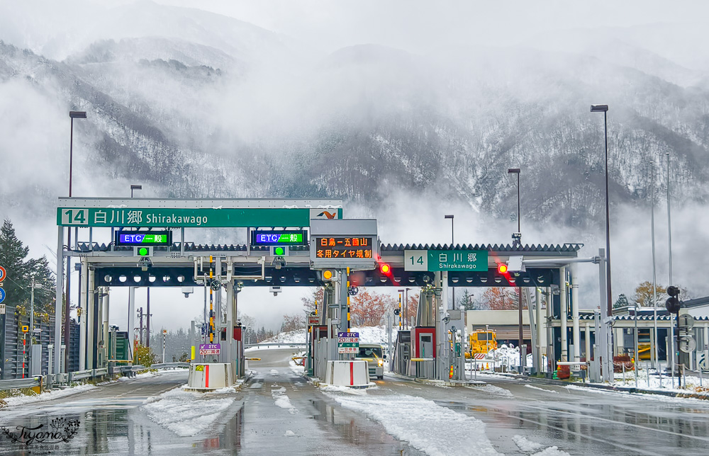 飛驒高山一日遊，飛驒高山白川3天2夜遊自駕之旅，第一天行程！！吃飛驒牛燒肉、逛高山飛驒老街、在地超市買水果 @緹雅瑪 美食旅遊趣