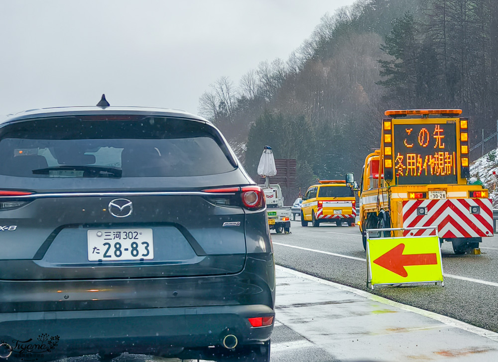 飛驒高山一日遊，飛驒高山白川3天2夜遊自駕之旅，第一天行程！！吃飛驒牛燒肉、逛高山飛驒老街、在地超市買水果 @緹雅瑪 美食旅遊趣