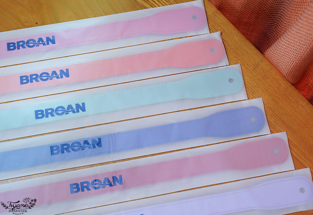 2025空氣清淨機評比！！3款人氣空氣清淨機使用心得評比，美國百朗 PETNONA小輕空淨機、Philips飛利浦 毛小奈抗敏寵物清淨機、POIEMA ONE空氣淨化器 @緹雅瑪 美食旅遊趣