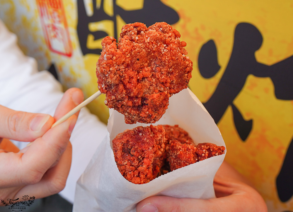 台南人氣小吃美食「酥炸紅糟肉」蓁鑫辣妹子紅糟肉，紅糟排骨酥、紅糟肉刈包、紅糟赤肉羹、蒜味洋蔥紅糟肉、和風洋蔥紅糟肉 @緹雅瑪 美食旅遊趣
