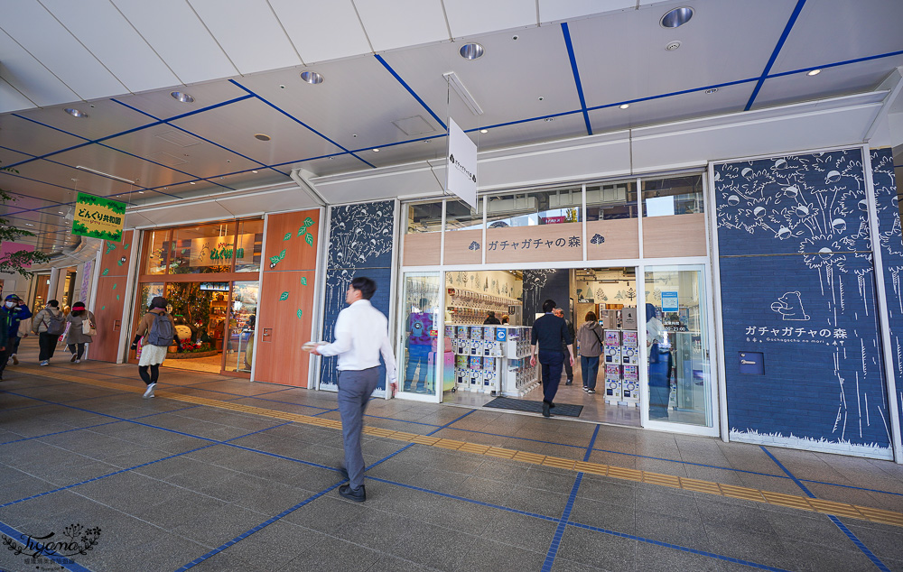 名古屋一日遊｜名古屋市區一日遊，名古屋知名景點輕鬆到！！熱田神宮、白鳥庭園、名古屋塔、HARBS超值午間套餐水果千層，逛在地超市、大須觀音神社+大須商店街、吃鳥貴族鳥燒 @緹雅瑪 美食旅遊趣