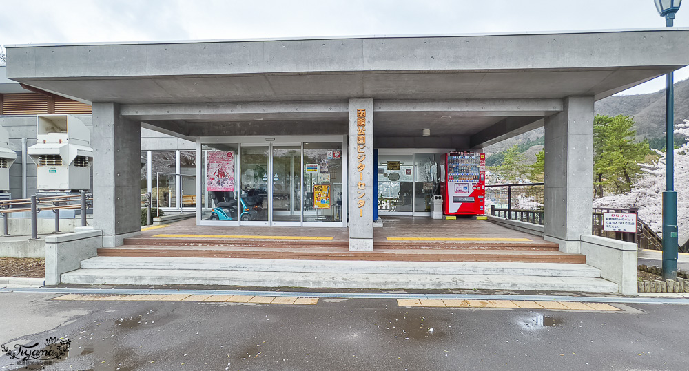 函館賞櫻景點｜函館公園：免費函館動物園(館)．函館公園兒童樂園．市立函館博物館 @緹雅瑪 美食旅遊趣
