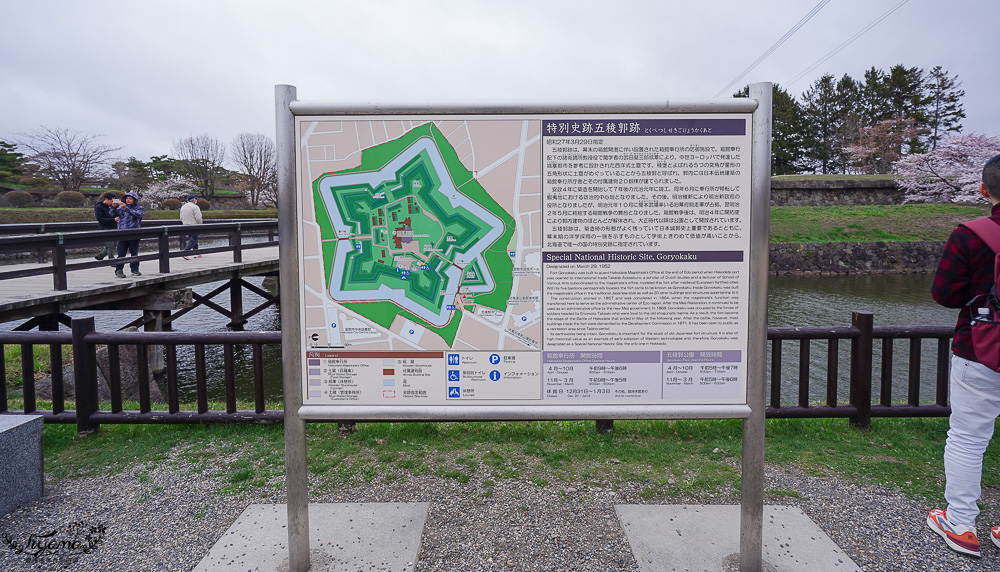 櫻花盛開的五稜郭公園，北海道函館人氣景點！！北海道賞櫻之旅~1500棵絕美櫻花林公園 @緹雅瑪 美食旅遊趣