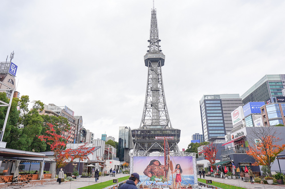 名古屋地標景點。久屋大通公園、名古屋塔/中部電力MIRAI TOWER、水之宇宙船、綠洲21，橡子共和國、HARBS 榮本店 @緹雅瑪 美食旅遊趣