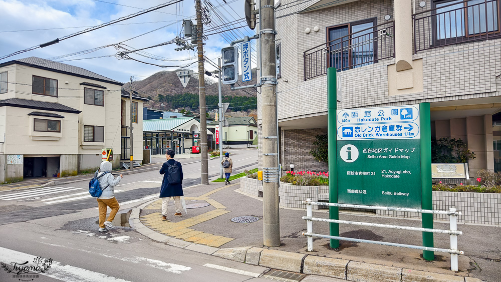 函館賞櫻景點｜函館公園：免費函館動物園(館)．函館公園兒童樂園．市立函館博物館 @緹雅瑪 美食旅遊趣