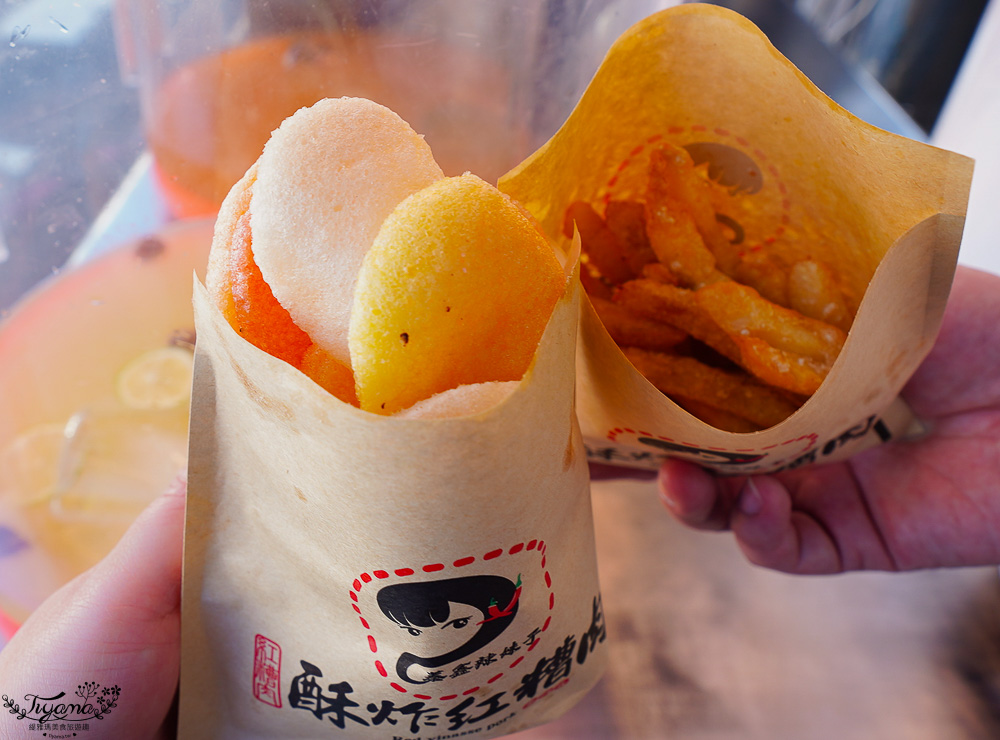 台南人氣小吃美食「酥炸紅糟肉」蓁鑫辣妹子紅糟肉，紅糟排骨酥、紅糟肉刈包、紅糟赤肉羹、蒜味洋蔥紅糟肉、和風洋蔥紅糟肉 @緹雅瑪 美食旅遊趣