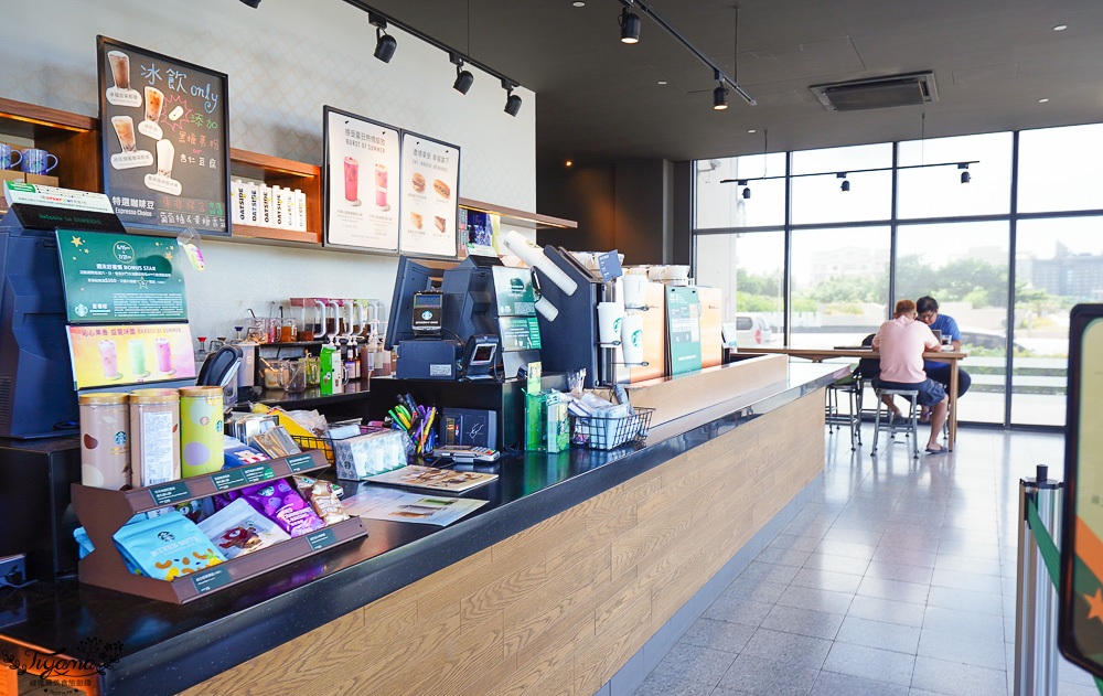 澎湖星巴克食記！！澎湖喜來登旁喝咖啡~ @緹雅瑪 美食旅遊趣