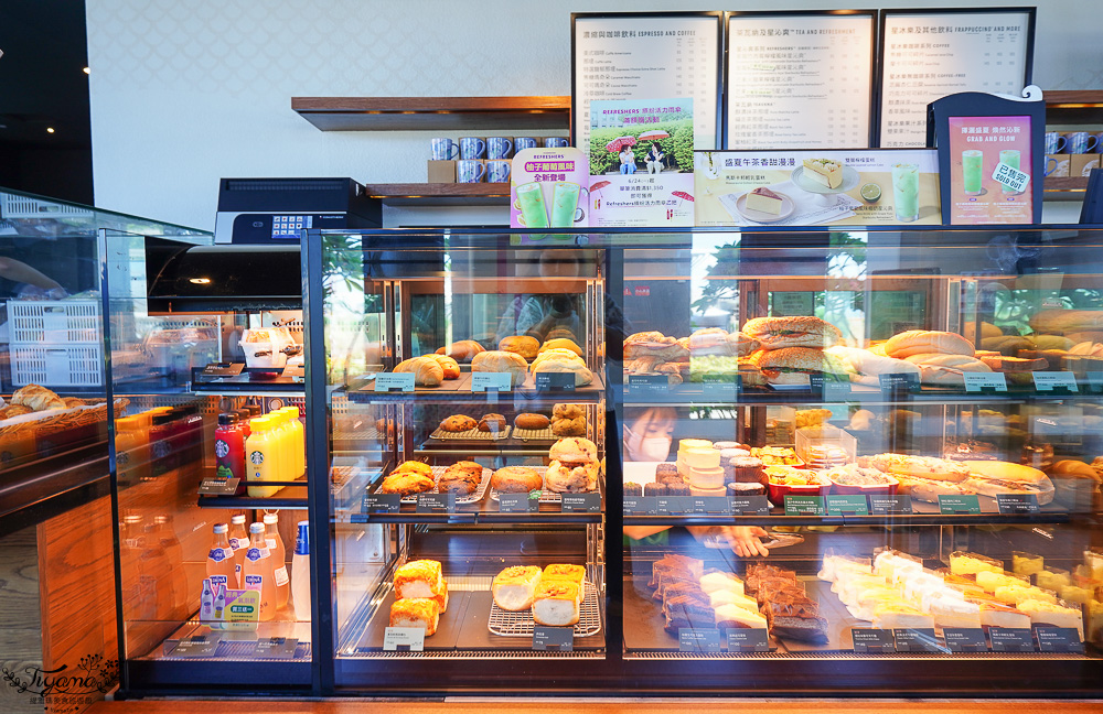 澎湖星巴克食記！！澎湖喜來登旁喝咖啡~ @緹雅瑪 美食旅遊趣