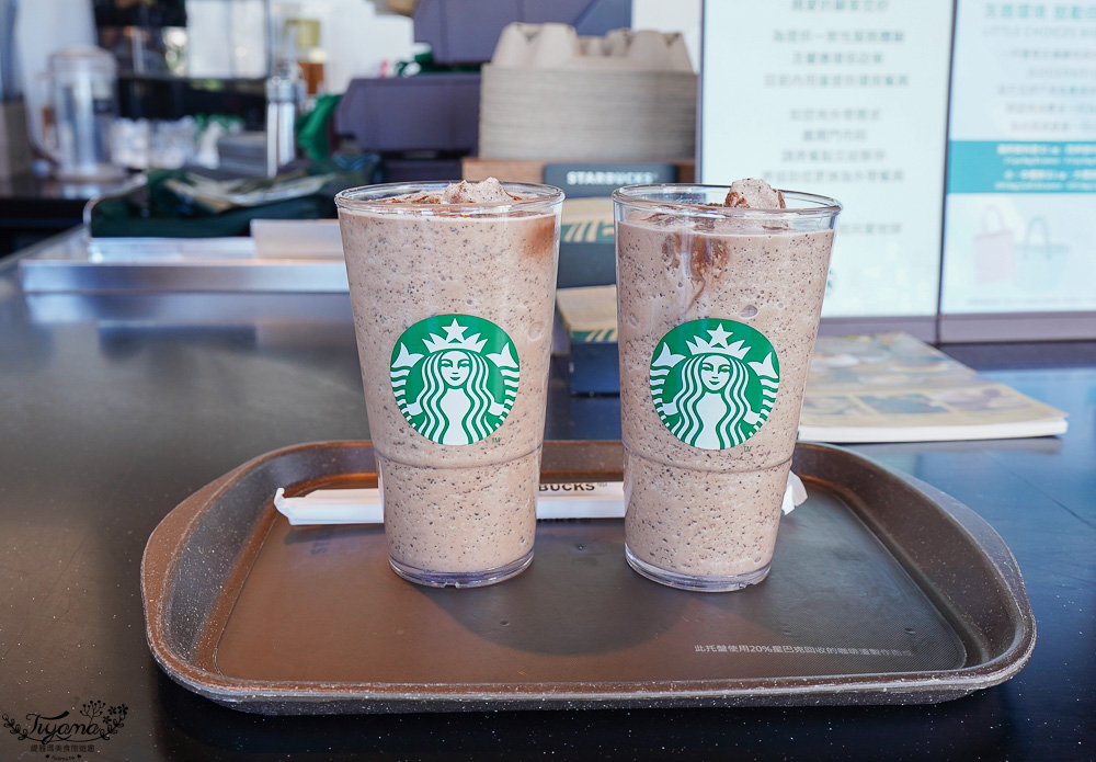 澎湖星巴克食記！！澎湖喜來登旁喝咖啡~ @緹雅瑪 美食旅遊趣