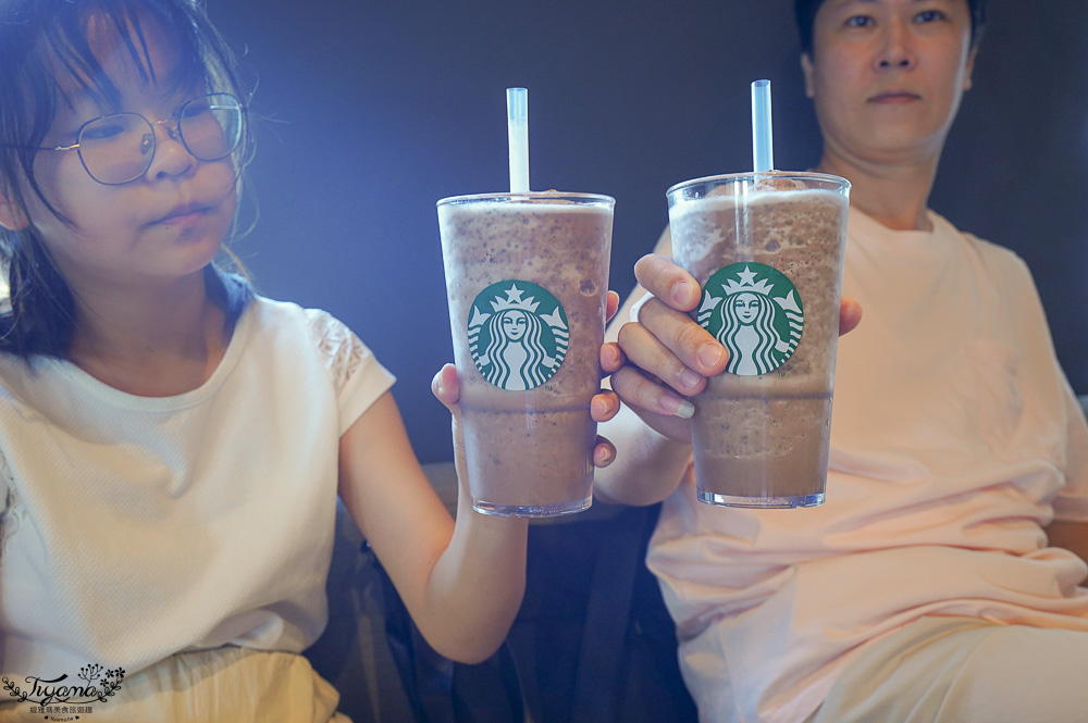澎湖星巴克食記！！澎湖喜來登旁喝咖啡~ @緹雅瑪 美食旅遊趣
