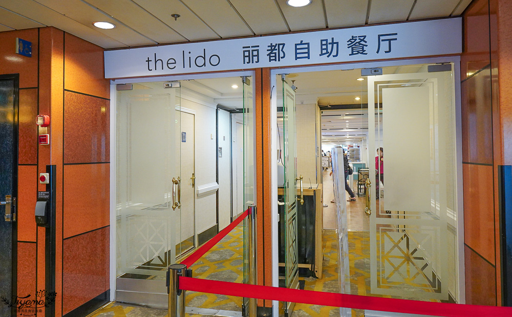 麗星郵輪 探索星號「麗都自助餐廳」免費自助餐廳，從早吃到晚~自助早餐、日本櫻花主題晚宴 @緹雅瑪 美食旅遊趣