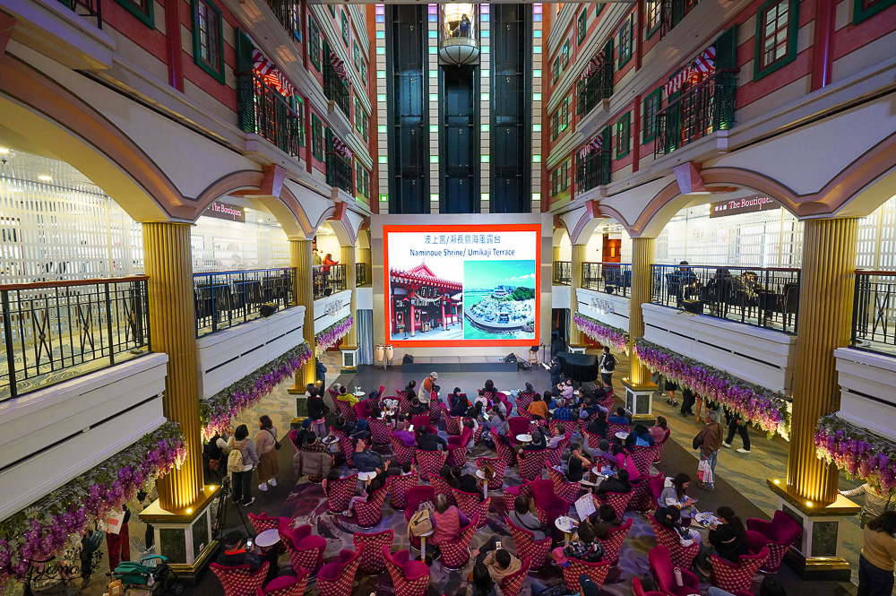 麗星郵輪 探索星號 全攻略！露台房｜海景房｜內側房~免費餐廳．付費餐廳．表演秀懶人包！長崎.熊本.那霸六天五夜櫻花限定班次~九州賞櫻之旅 @緹雅瑪 美食旅遊趣