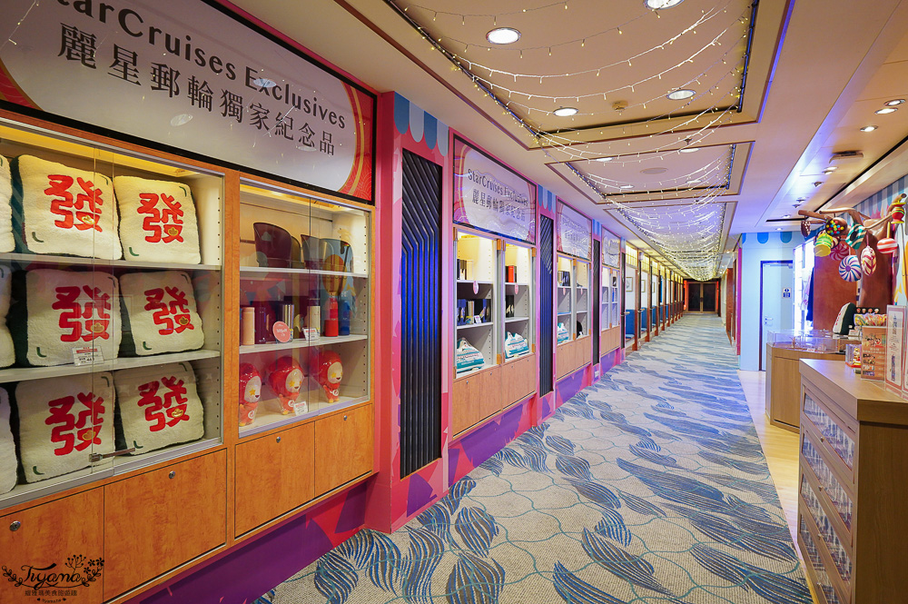 麗星郵輪 探索星號 全攻略！露台房｜海景房｜內側房~免費餐廳．付費餐廳．表演秀懶人包！長崎.熊本.那霸六天五夜櫻花限定班次~九州賞櫻之旅 @緹雅瑪 美食旅遊趣