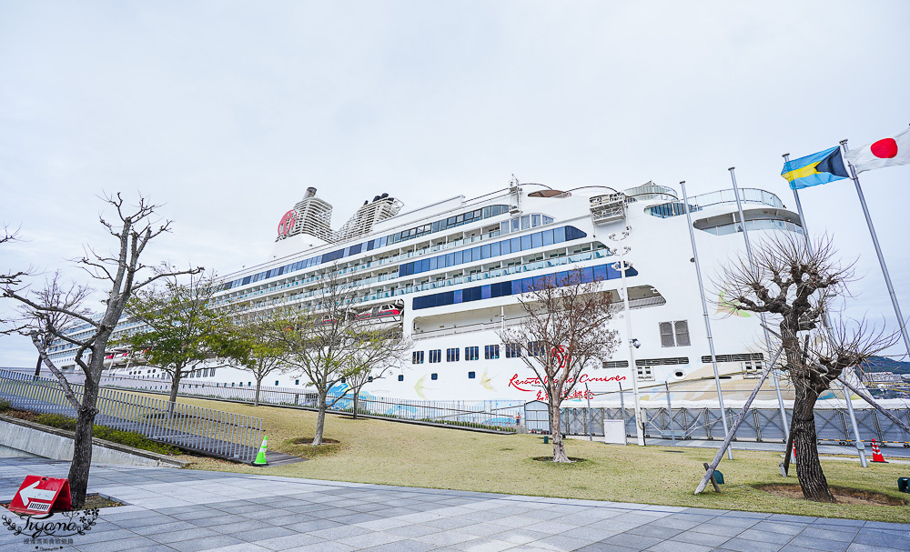 長崎景點．長崎櫻花景點「橘公園」，免費賞櫻景點！！櫻花下吃市集美食、長崎蛋糕、品日本清酒 @緹雅瑪 美食旅遊趣