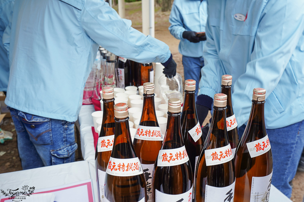 長崎景點．長崎櫻花景點「橘公園」，免費賞櫻景點！！櫻花下吃市集美食、長崎蛋糕、品日本清酒 @緹雅瑪 美食旅遊趣