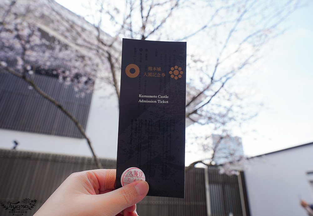 麗星郵輪．岸上光觀一日遊行程~熊本篇！熊本城、櫻之馬場 城彩苑、下通商店街、水前寺成趣園、熊本熊港八代公園 @緹雅瑪 美食旅遊趣