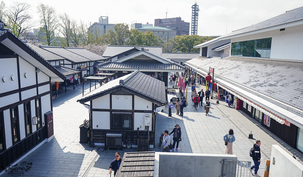 麗星郵輪．岸上光觀一日遊行程~熊本篇！熊本城、櫻之馬場 城彩苑、下通商店街、水前寺成趣園、熊本熊港八代公園 @緹雅瑪 美食旅遊趣