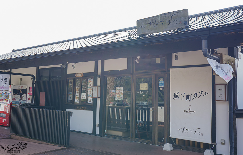 熊本城復古懷舊美食街「櫻之馬場 城彩苑」，逛完熊本城吃美食看表演去！！ @緹雅瑪 美食旅遊趣
