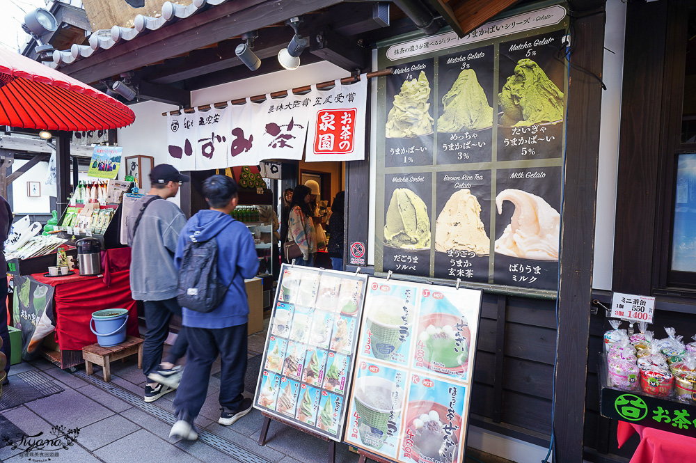 麗星郵輪．岸上光觀一日遊行程~熊本篇！熊本城、櫻之馬場 城彩苑、下通商店街、水前寺成趣園、熊本熊港八代公園 @緹雅瑪 美食旅遊趣