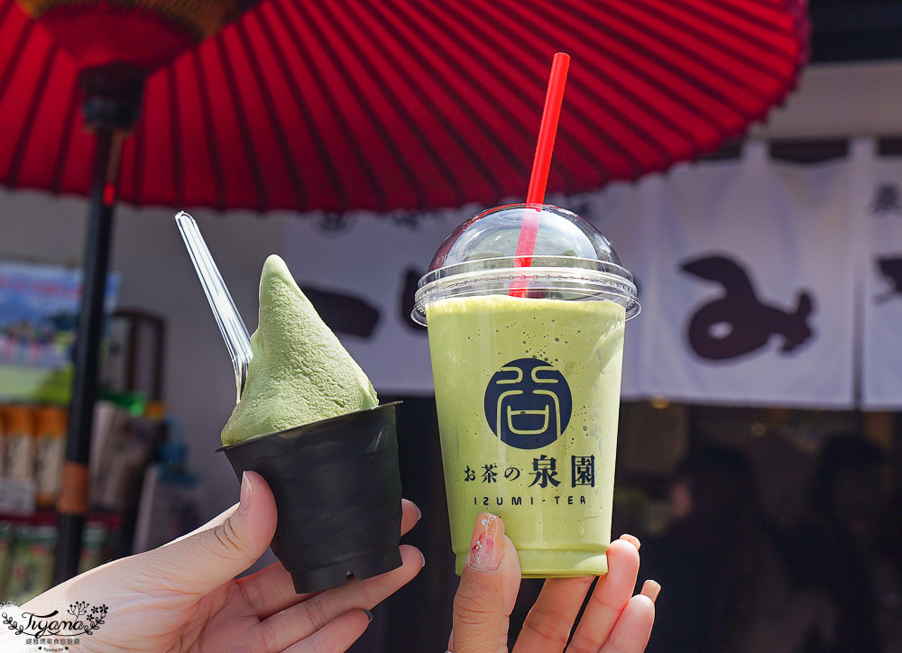 麗星郵輪．岸上光觀一日遊行程~熊本篇！熊本城、櫻之馬場 城彩苑、下通商店街、水前寺成趣園、熊本熊港八代公園 @緹雅瑪 美食旅遊趣