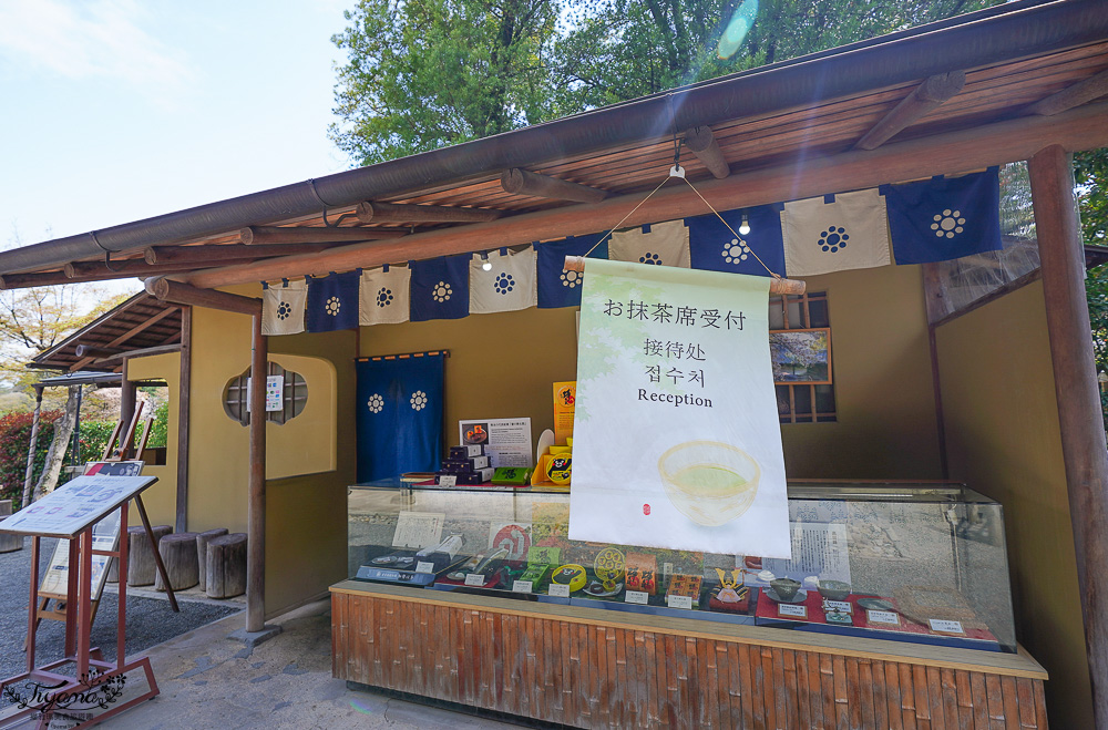 熊本景點「水前寺成趣園」二訪，江戶時期建造至今的日式庭園，熊本市區就有絕美庭園 @緹雅瑪 美食旅遊趣