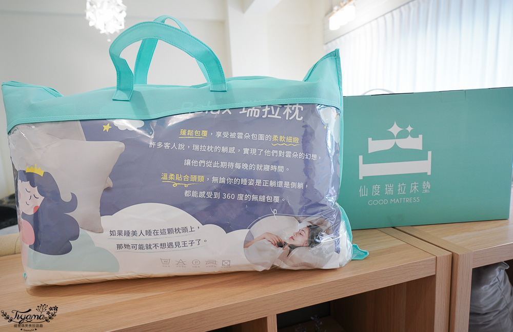 高雄床墊推薦｜親試 仙度瑞拉床墊：水冷膠、涼感、獨立筒床墊買前必試躺！0干擾的放鬆體驗超舒服 @緹雅瑪 美食旅遊趣