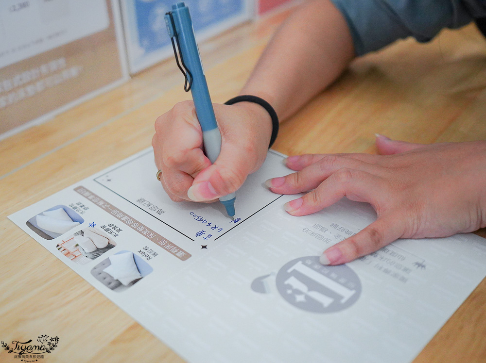 高雄床墊推薦｜親試 仙度瑞拉床墊：水冷膠、涼感、獨立筒床墊買前必試躺！0干擾的放鬆體驗超舒服 @緹雅瑪 美食旅遊趣